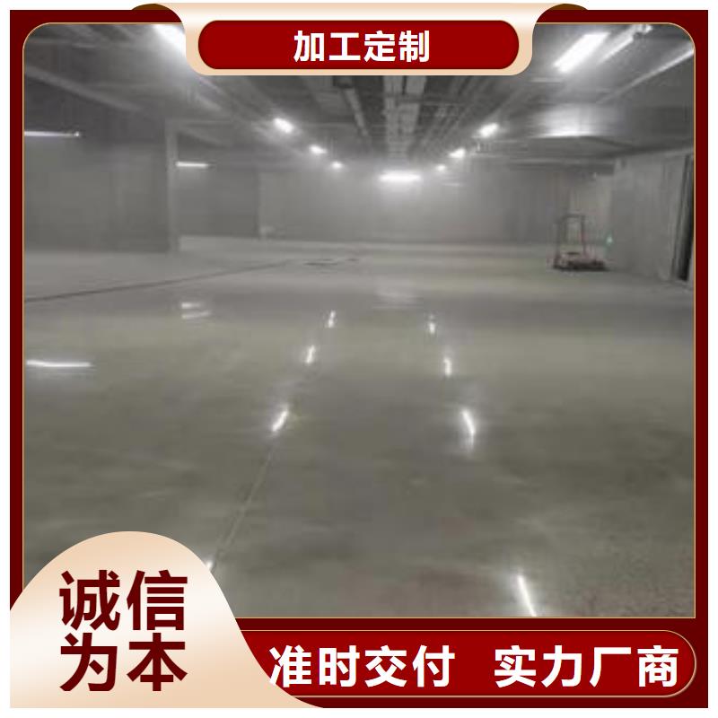 地坪漆丙烯酸篮球场货到付款