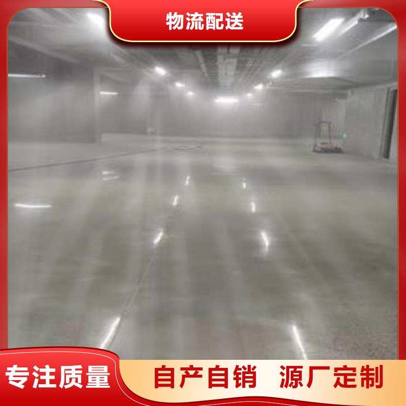 地坪漆_球场施工公司材质实在