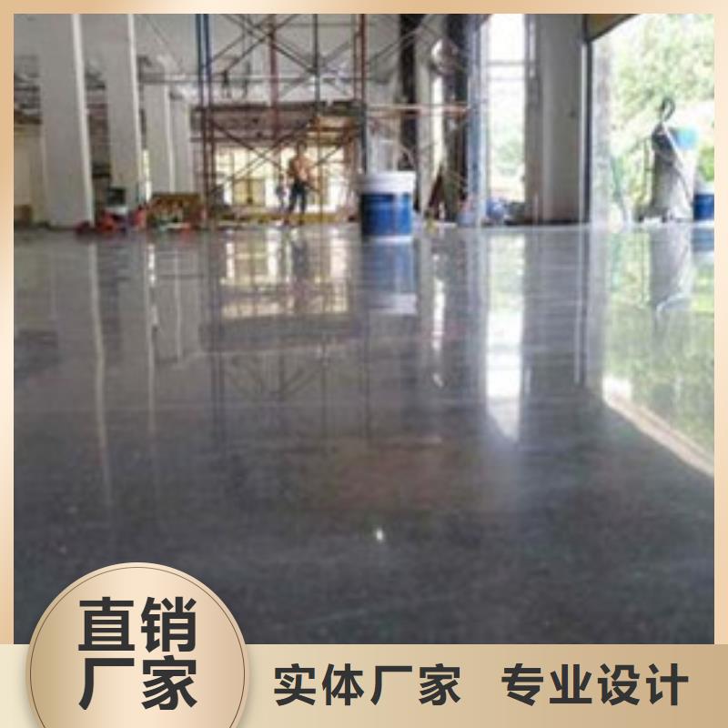 地坪漆丙烯酸篮球场货到付款