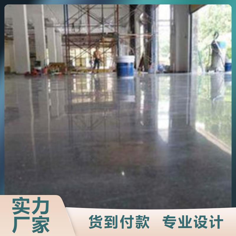 地坪漆混合型塑胶跑道厂家直销货源充足