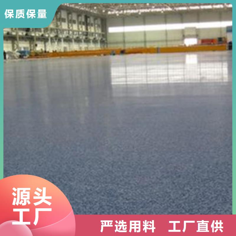 塑胶球场施工视频-张家口市 塑胶球场施工-周边可服务区域下花园|康保|秦皇岛|邯郸|邢台|唐山|石家庄|保定