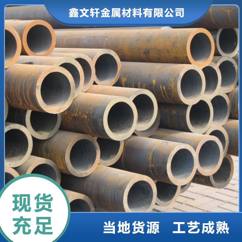 无缝管方管规格表货源报价
