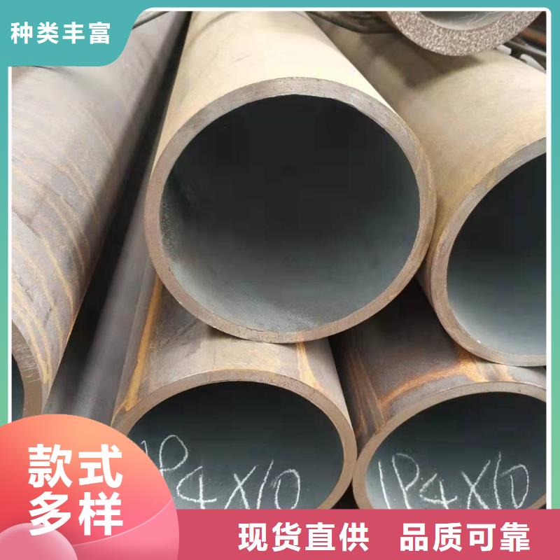 无缝管薄壁无缝钢管质优价保
