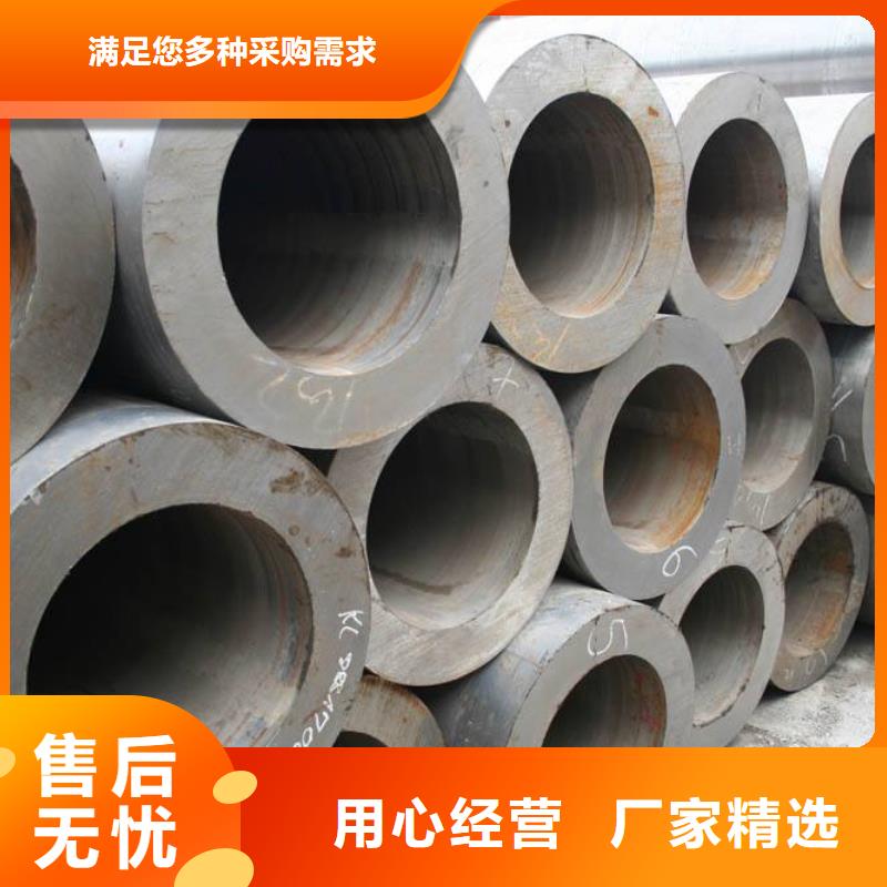 无缝管热轧无缝钢管品质保证实力见证