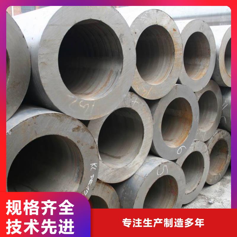 无缝管,厚壁无缝钢管生产经验丰富