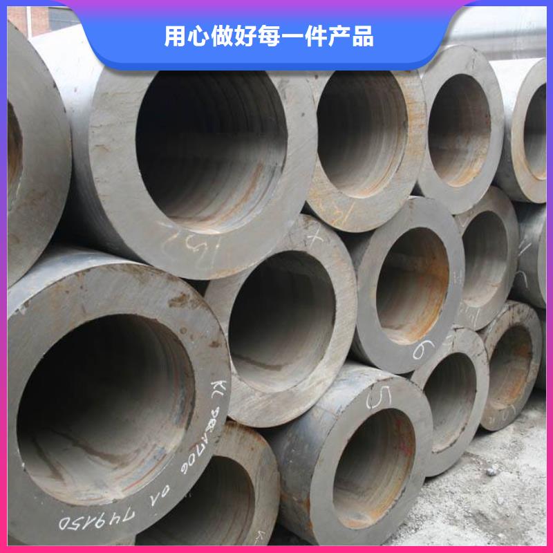 无缝钢管厂视频-四川省凉山市鑫文轩无缝钢管厂可服务区域喜德|西昌|泸州|南充|攀枝花|自贡等