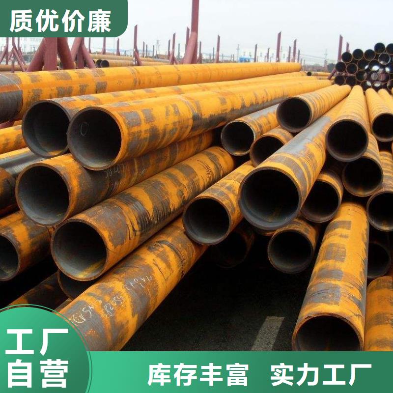 无缝管方管规格表货源报价