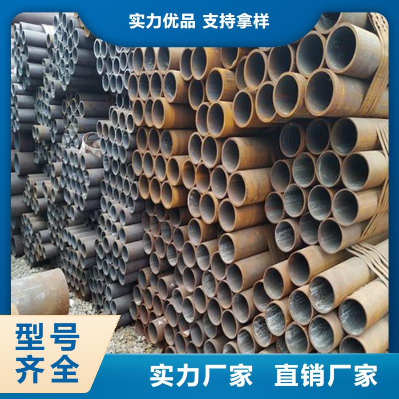 无缝管_无缝钢管常年出售