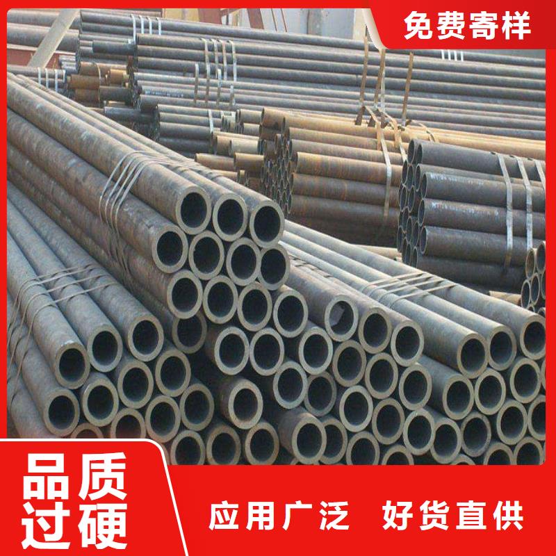 无缝管冷拔无缝钢管实力优品