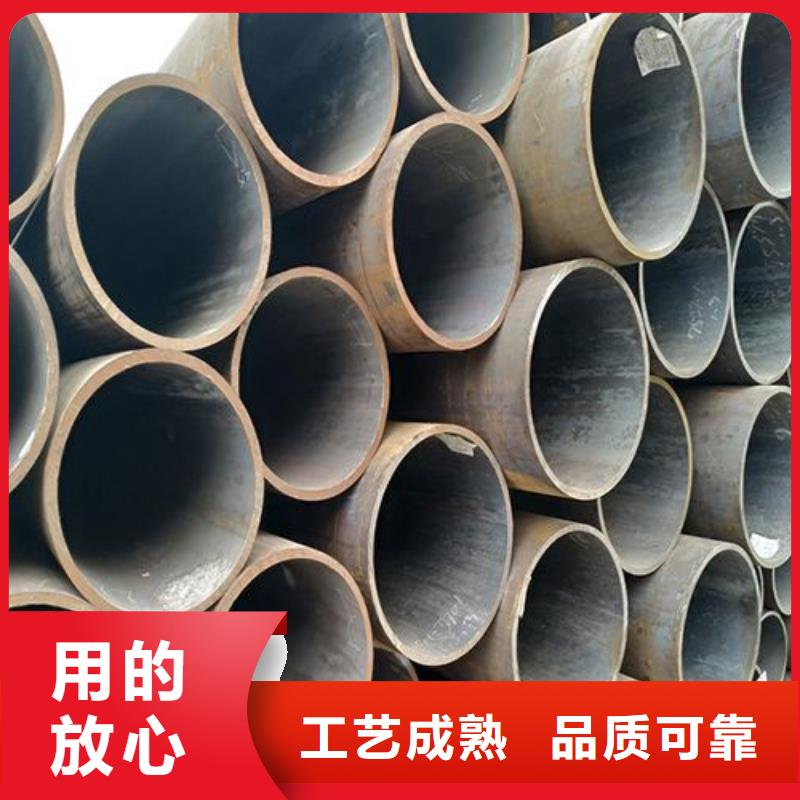无缝管_无缝钢管常年出售