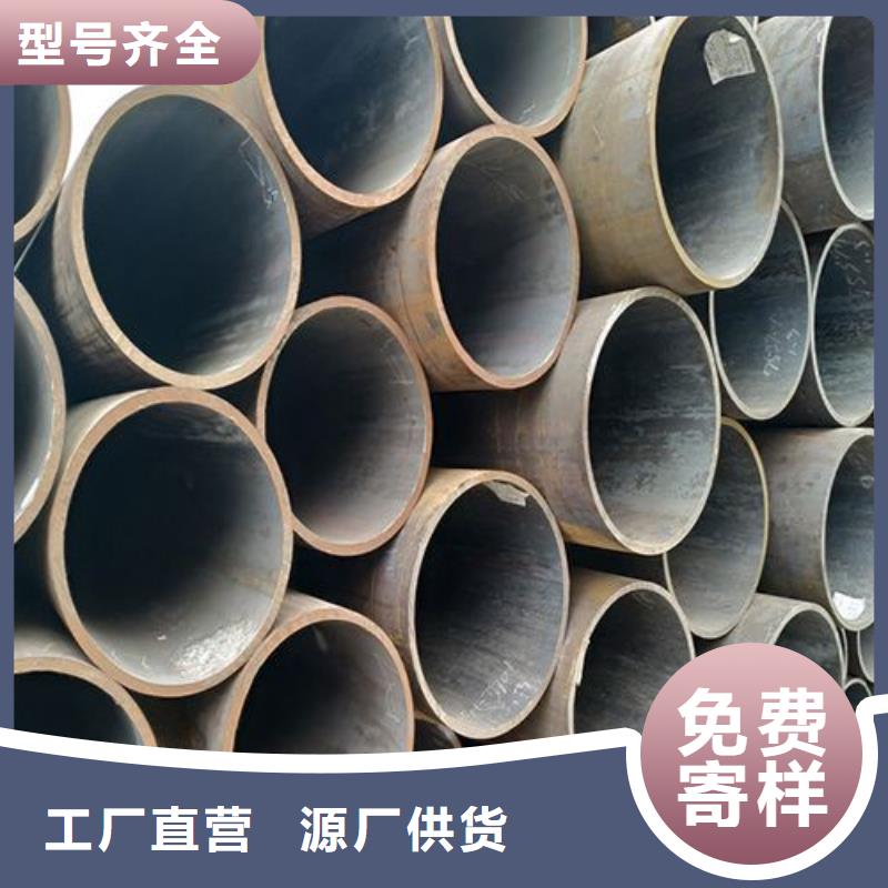 无缝管q345b无缝钢管畅销本地