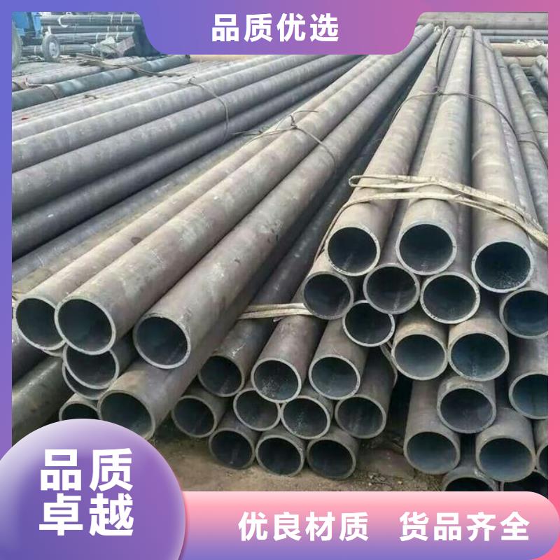 无缝管_无缝钢管常年出售
