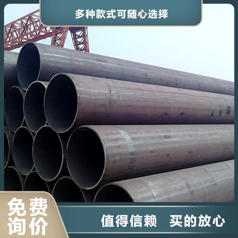 无缝管薄壁无缝钢管质优价保