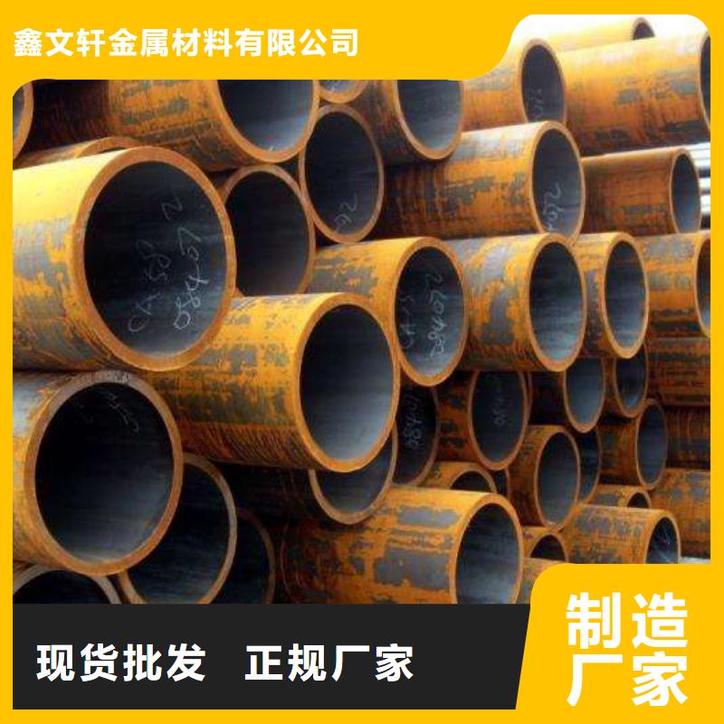 无缝管无缝钢管每个细节都严格把关