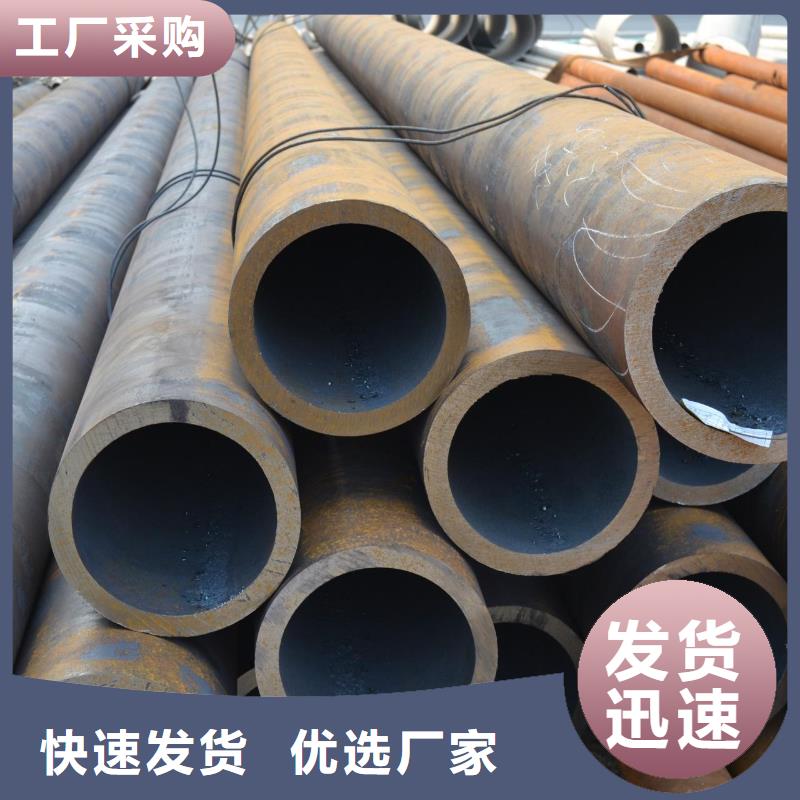 无缝管方管规格表货源报价