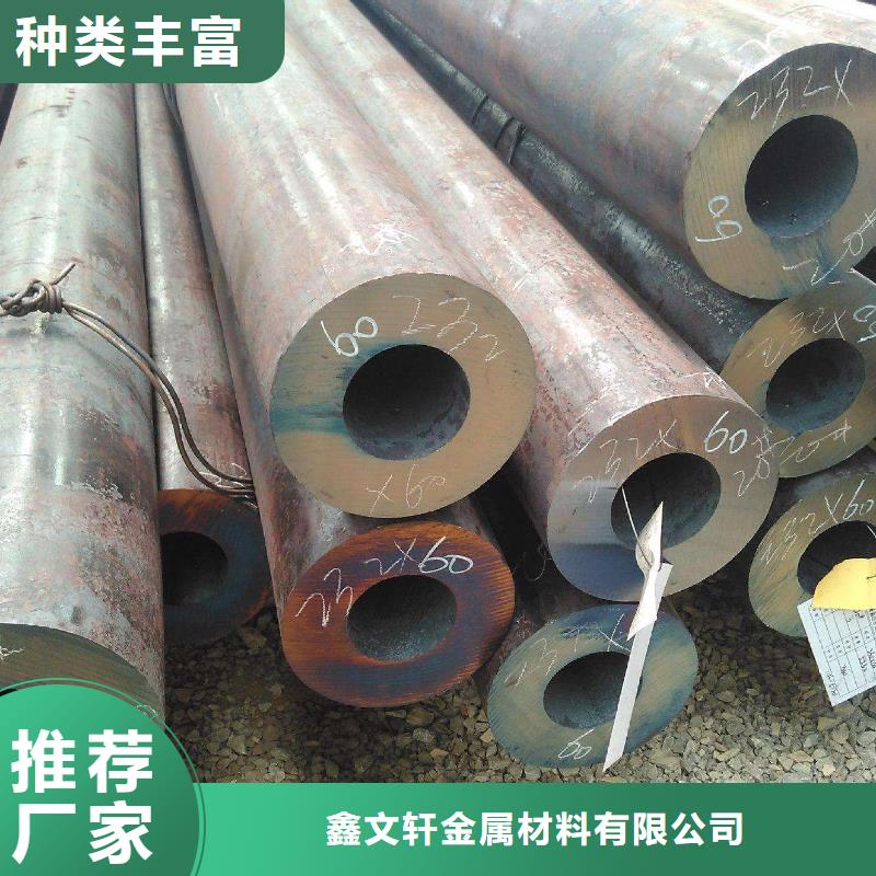 无缝管,厚壁无缝钢管生产经验丰富