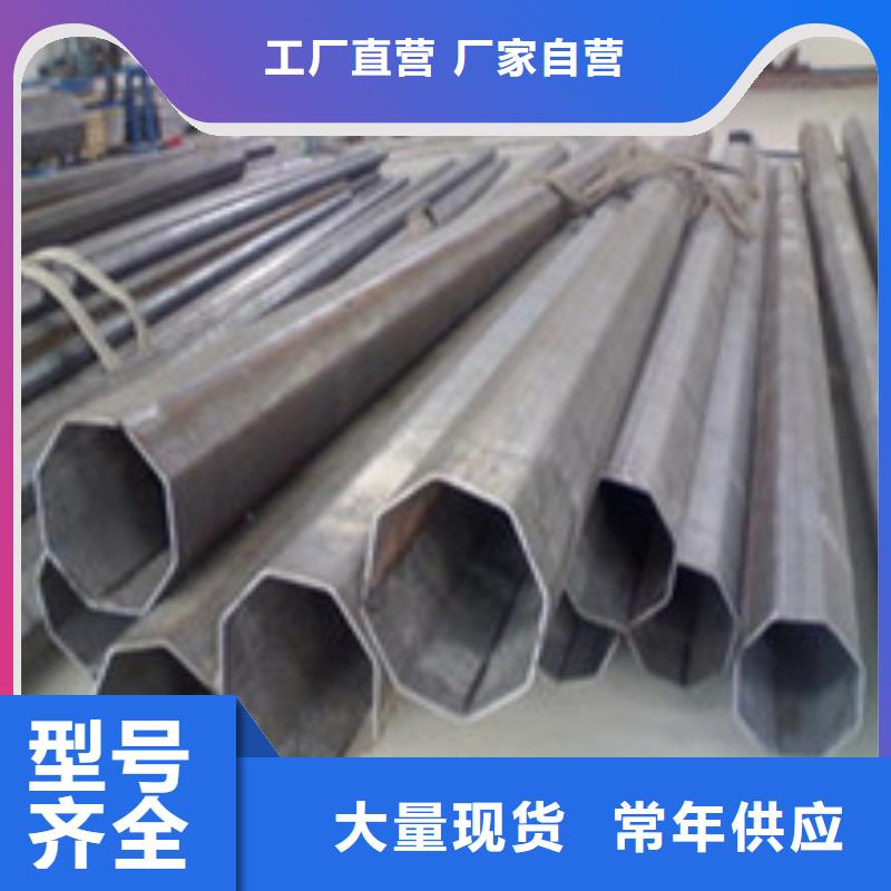 异型管无缝钢管厂型号全价格低
