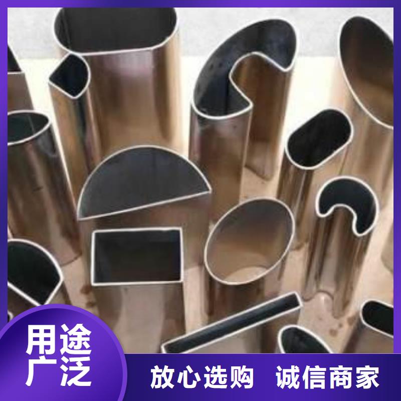 鑫文轩无缝钢管厂【异型管】 镀锌异型管放心选购szmyb.com