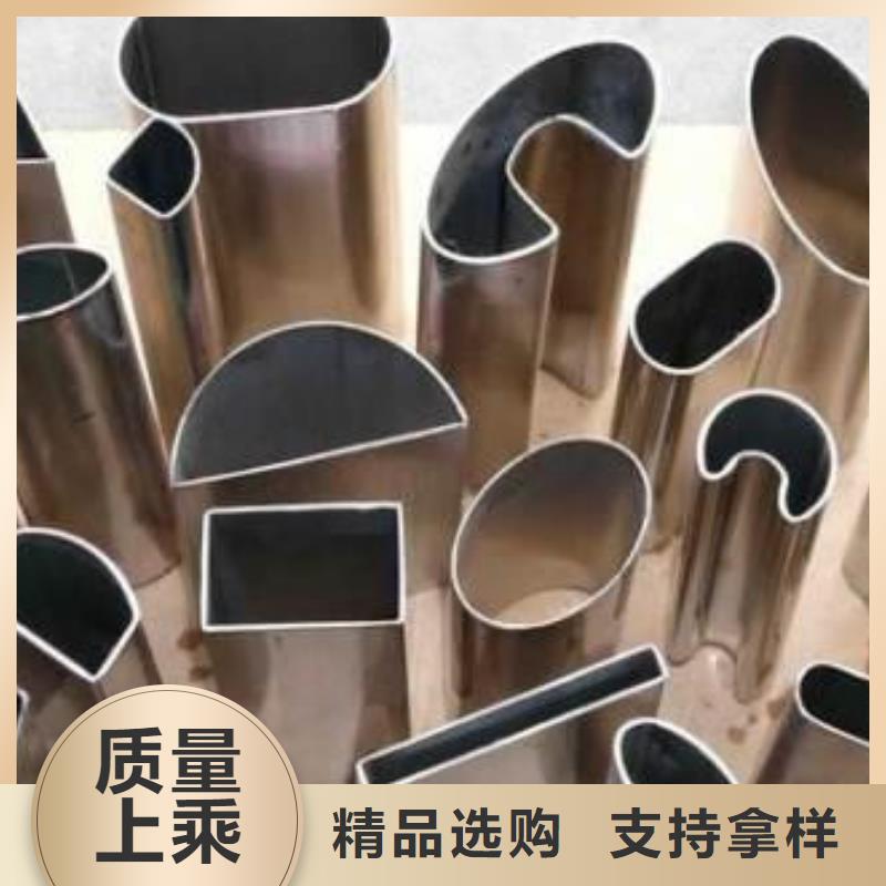 异型管无缝钢管好品质选我们