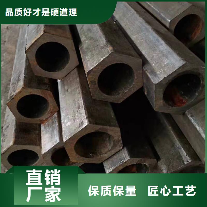 异型管12Cr1MoV无缝管源头工厂