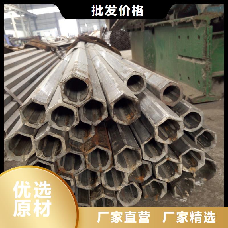 异型管,冷拔无缝钢管海量现货直销