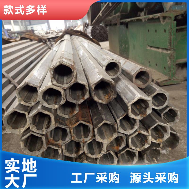 异型管冷拔无缝钢管高品质现货销售