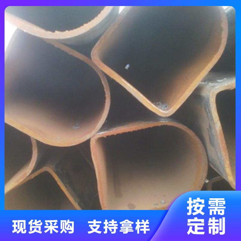 【异型管_40crmo无缝管的简单介绍】