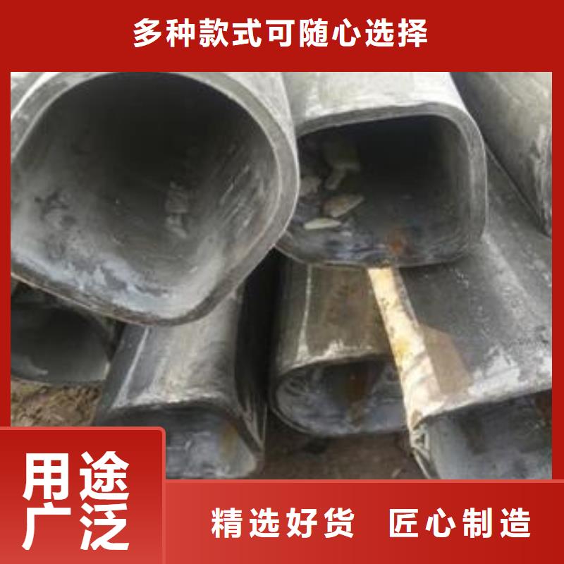 异型管20#无缝钢管价格规格型号全