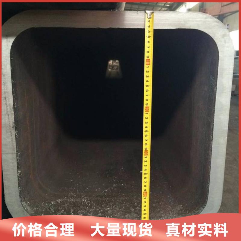 方矩管_无缝钢管厂超产品在细节