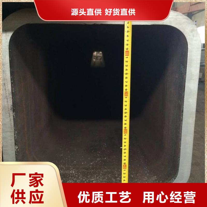方矩管长期供应