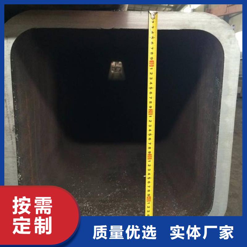 方矩管方管定制零售批发