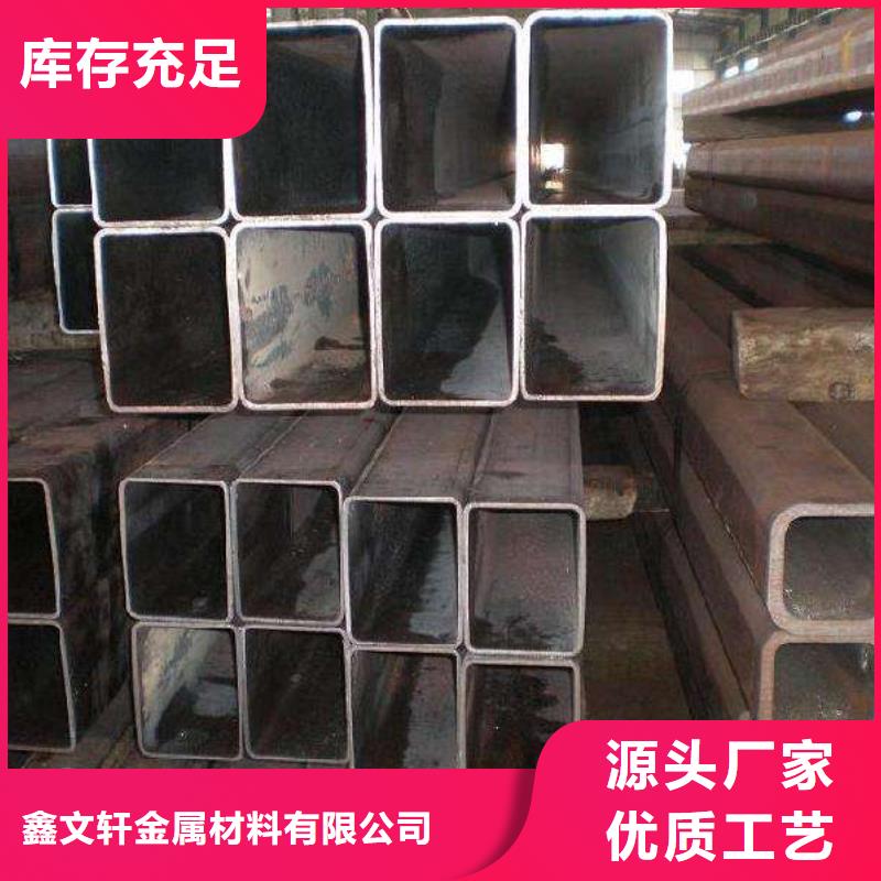 方矩管护栏管生产厂批发商