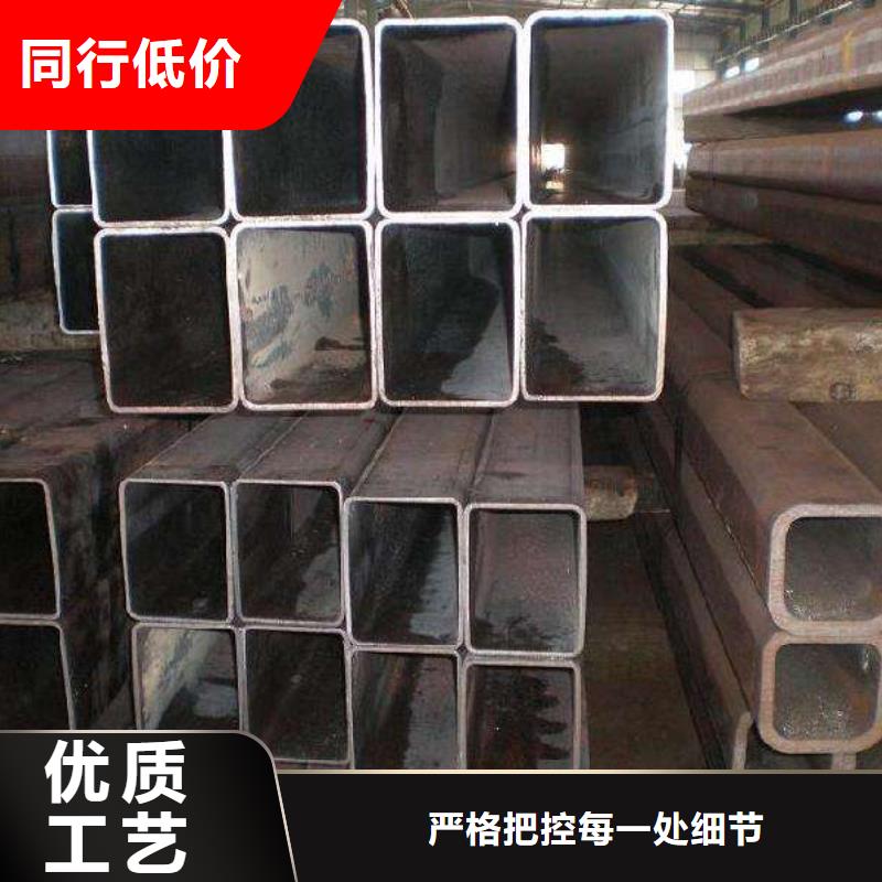 方矩管冷轧无缝钢管定金锁价