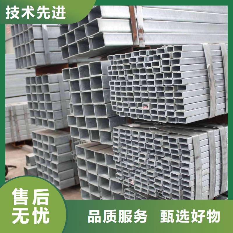 方矩管精密钢管诚信厂家