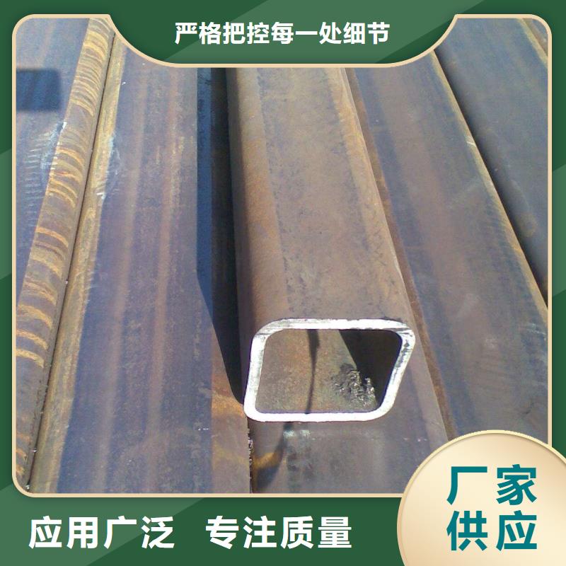 方矩管护栏管生产厂批发商