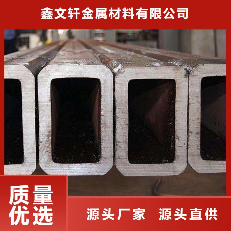 方矩管镀锌方管工艺精细质保长久