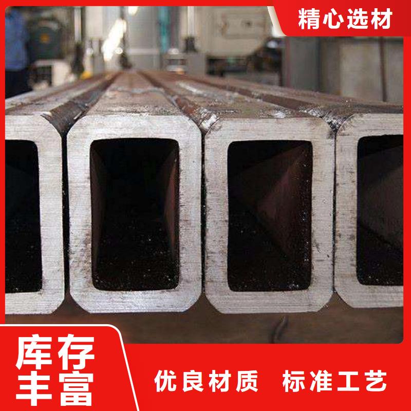 方矩管方管规格表选择大厂家省事省心