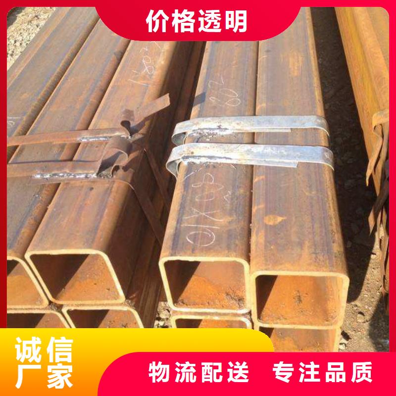 方矩管精密钢管诚信厂家