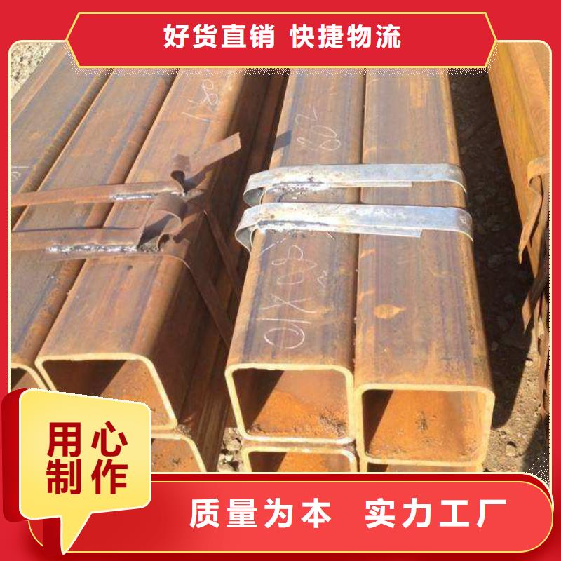 方矩管,【黑钢管】型号全价格低