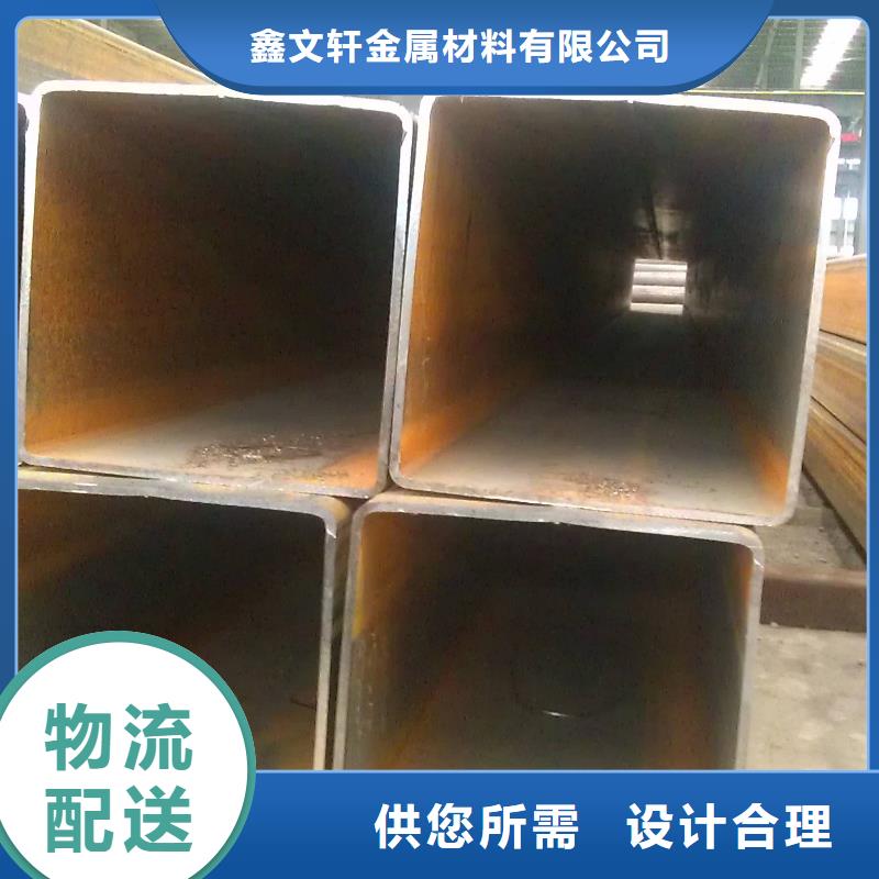 方矩管_20G无缝管自营品质有保障