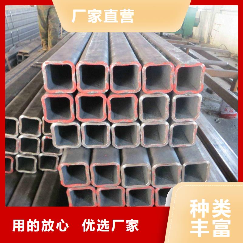 方矩管冷轧无缝钢管定金锁价