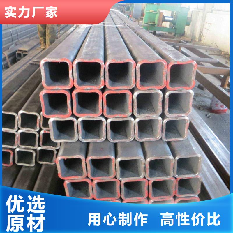 方矩管方管规格表选择大厂家省事省心