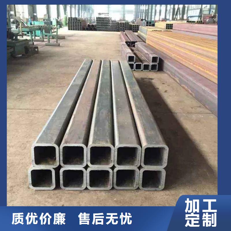 方矩管精密钢管诚信厂家