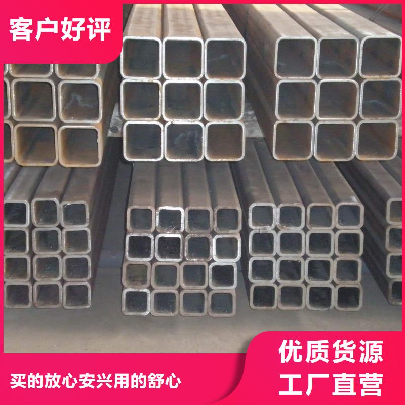 无缝钢管厂视频-无缝钢管厂-鑫文轩金属材料(呼伦贝尔市分公司)服务区域兴安|鄂尔多斯|锡林郭勒|乌兰察布|阿拉善|通辽