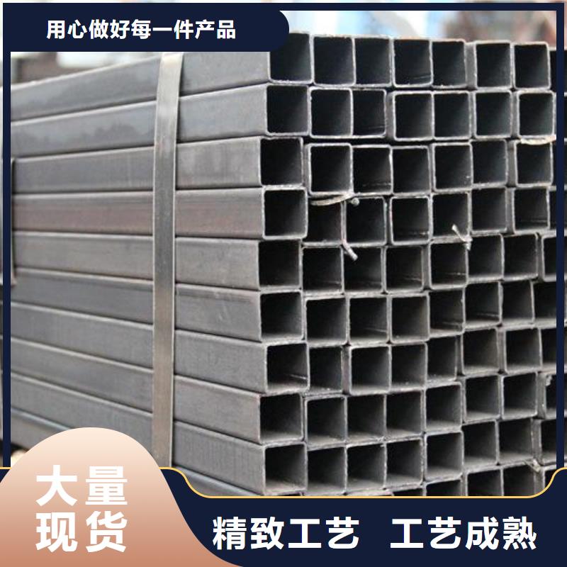 方矩管27SiMn无缝管库存量大