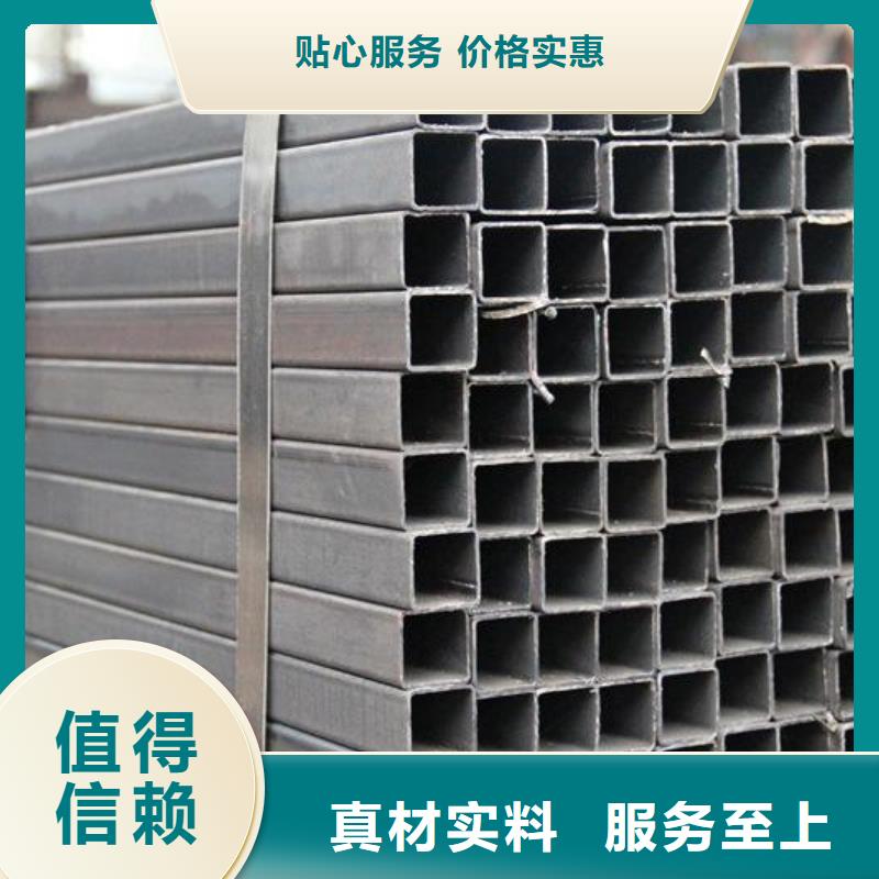 方矩管_无缝钢管厂超产品在细节