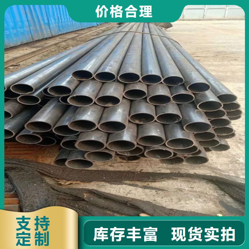 精密钢管_42crmo精密钢管货源直供