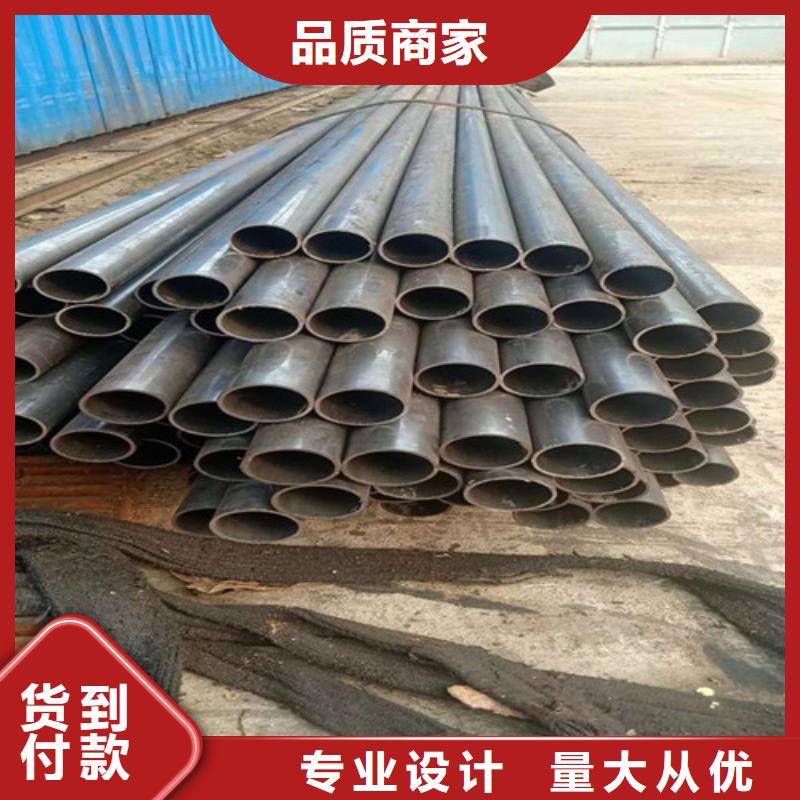 精密钢管20cr精密钢管商家直供