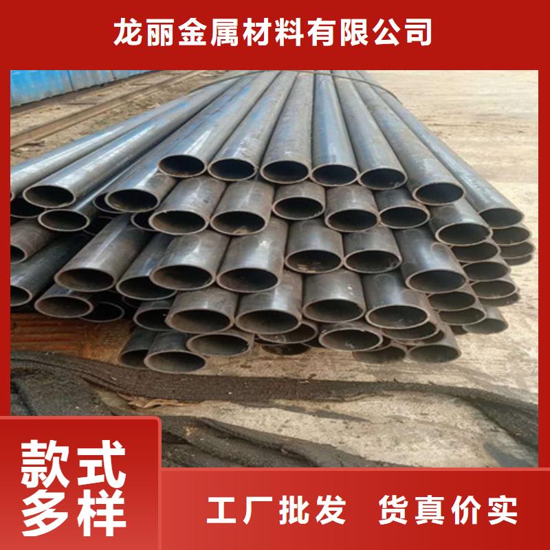 精密钢管_20cr精密钢管一件也发货