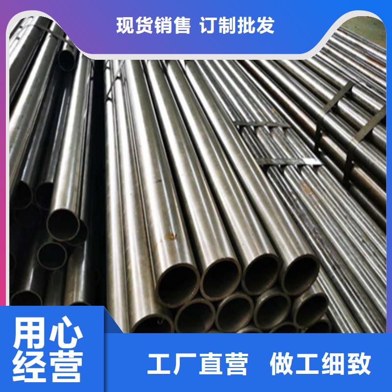 精密钢管重信誉厂家
